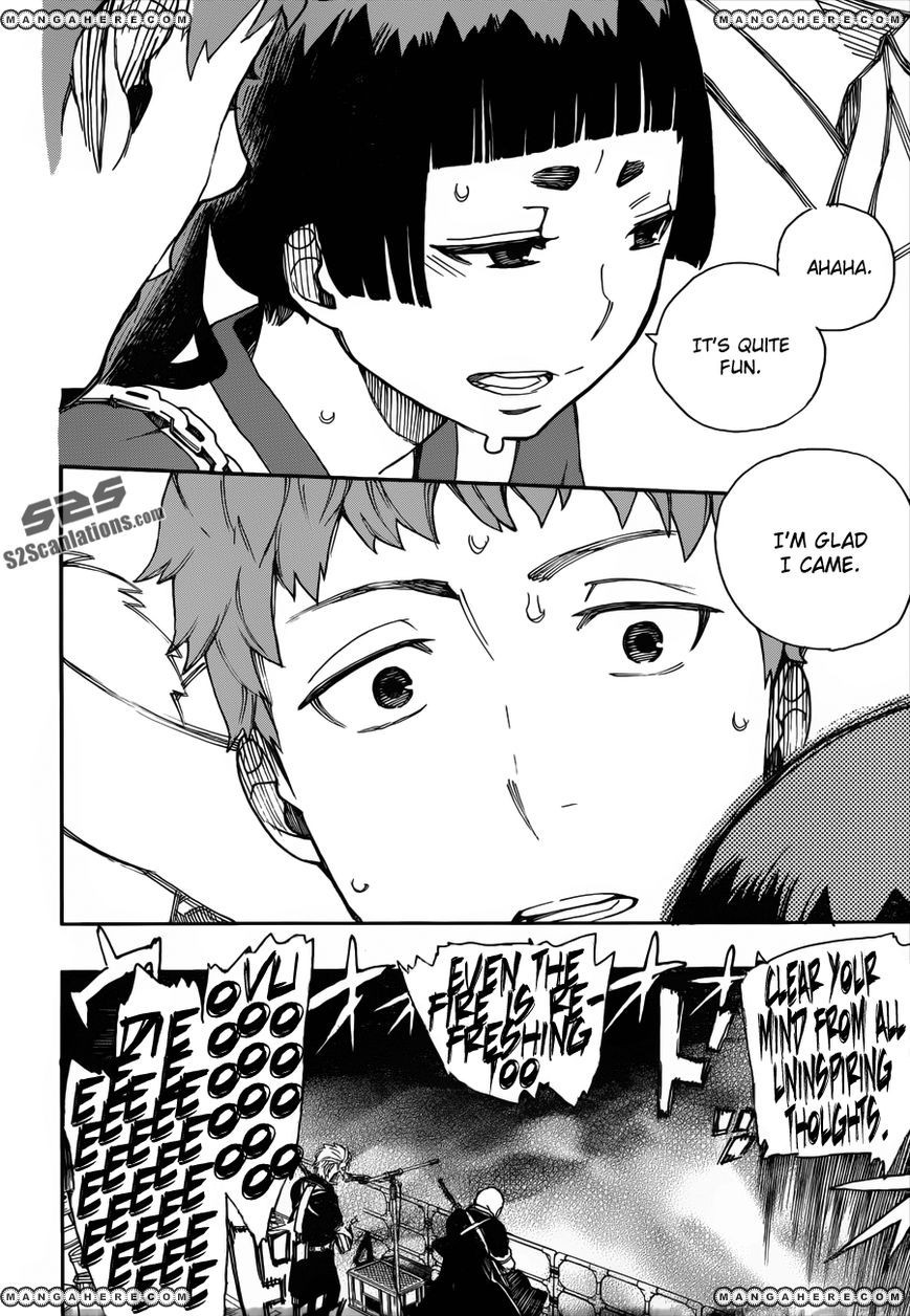 Ao no Exorcist Chapter 37.5 12